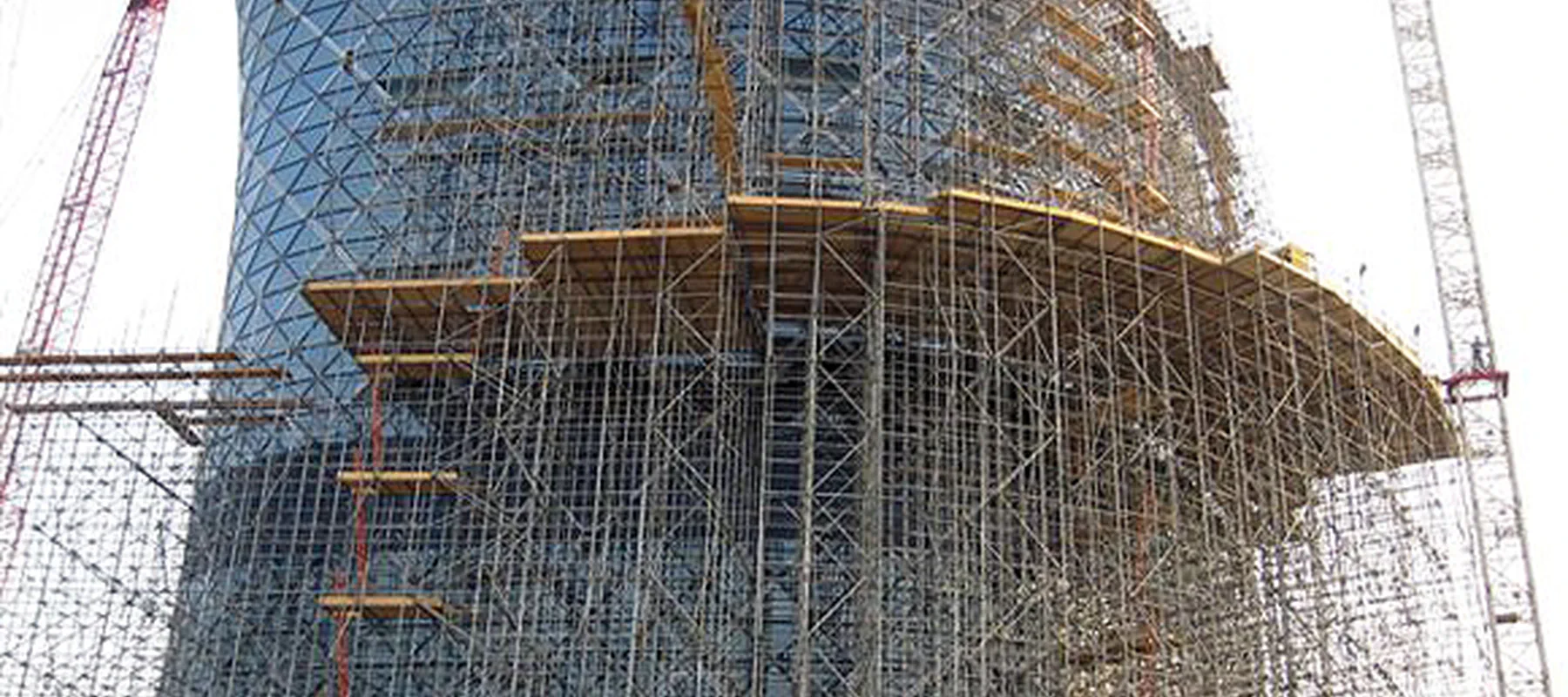 Capital Gate, Splash Banner